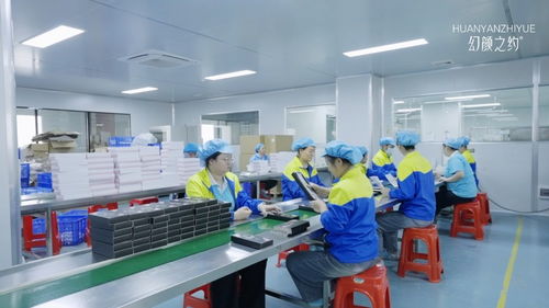 私護(hù)產(chǎn)品代理加盟優(yōu)選 聚焦幻顏之約源頭工廠(chǎng)，解析保險(xiǎn)承保與廣告設(shè)計(jì)雙重保障