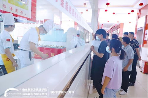 直擊山東新東方擇校報(bào)讀職教專家咨詢周現(xiàn)場 職業(yè)教育的春天，家長與學(xué)子競相奔赴